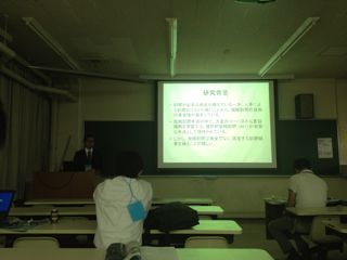 20120926_03.jpg
