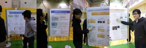 20150302_1.jpg